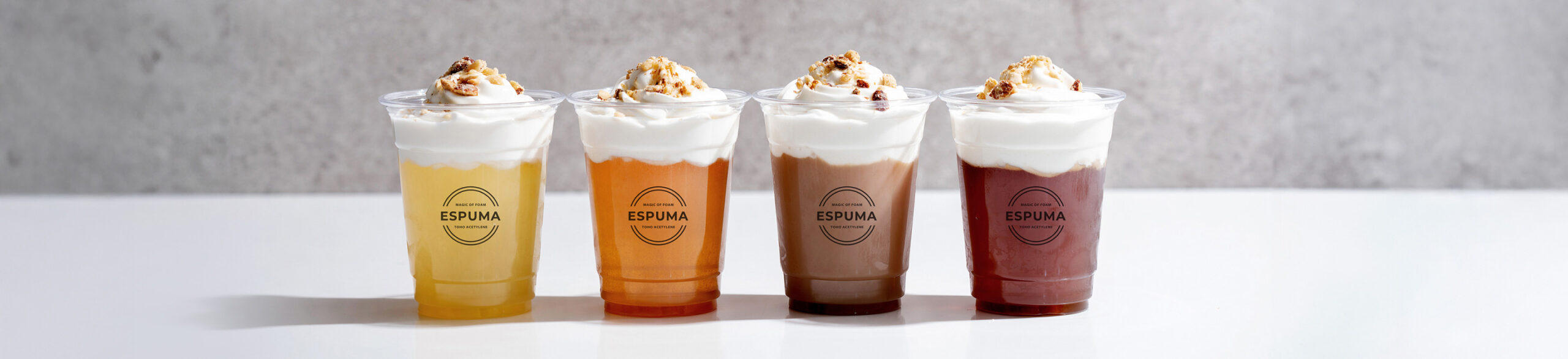 エスプーマについて