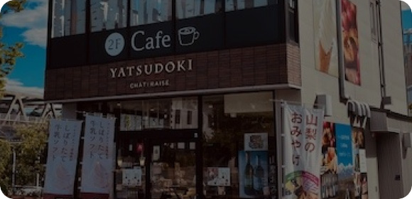 YATSUDOKI